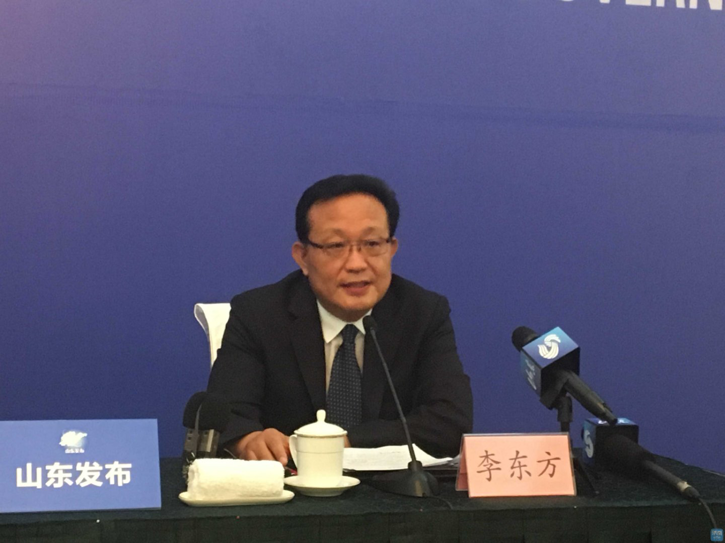 山東物業(yè)收費政策權(quán)威解讀來了?。?！