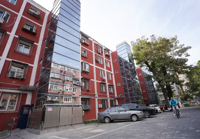 北京:“十三五”改造老舊小區(qū)實(shí)現(xiàn)物業(yè)管理基本覆蓋