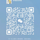 物業(yè)管理師職業(yè)技能等級認(rèn)定項(xiàng)目考前培訓(xùn)招生簡章