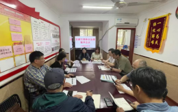 物業(yè)費(fèi)如何成功調(diào)價(jià)？這個(gè)老舊小區(qū)“打了個(gè)樣兒”